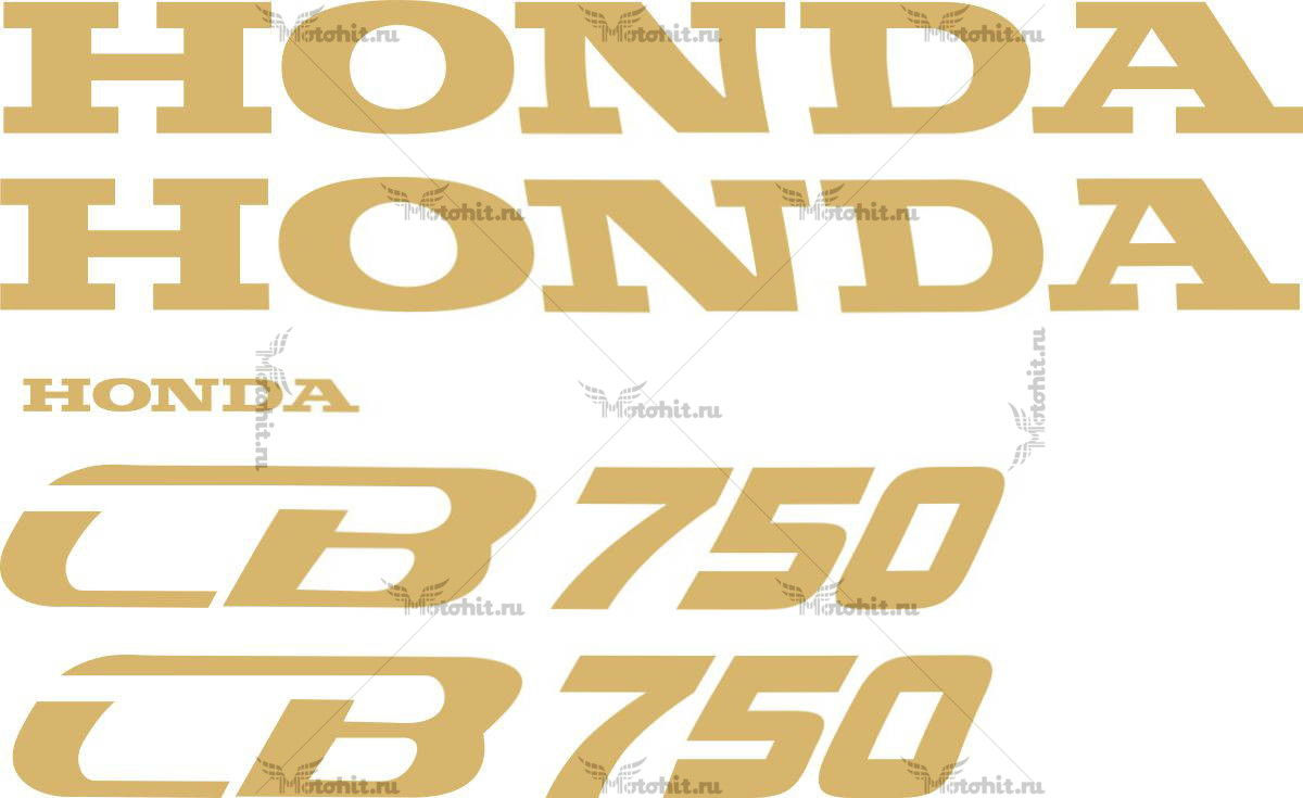 Decals for Honda CB-750