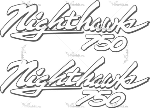 Decals for Honda CB-750 1991-1993 NIGHTHAWK