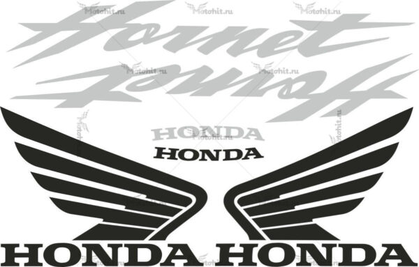 Decals for Honda CB-900 2005 HORNET