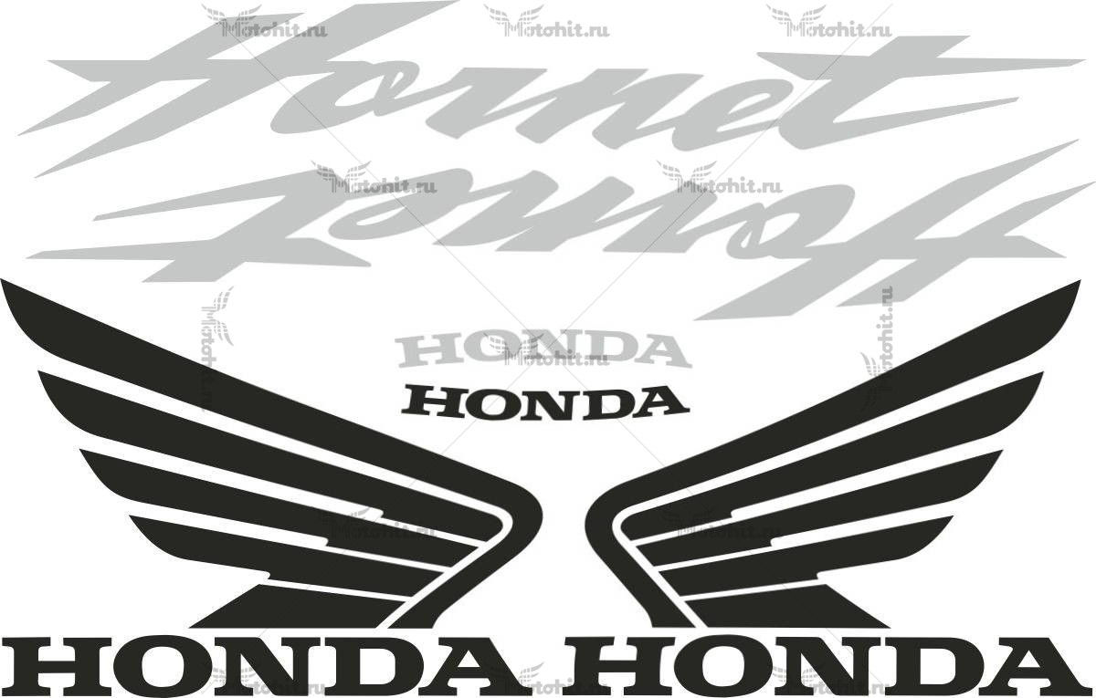 Decals for Honda CB-900 2005 HORNET