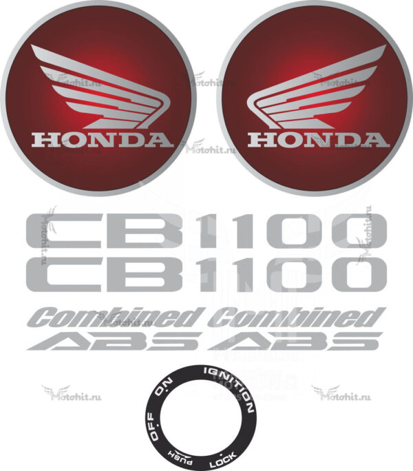 Decals for Honda CB-1100 2010