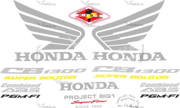 Decals for Honda CB-1300 SUPER FOUR bold'or project big 2010