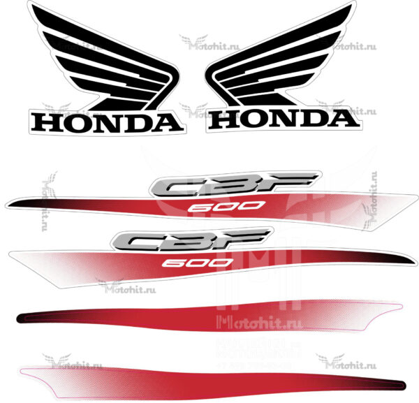 Decals for Honda CBF 600 2011+