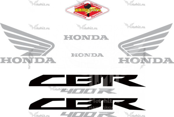 Decals for HONDA-CBR-400-R-2015