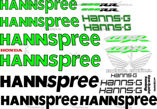 Decals for Honda CBR-600-F HANNSPREE-ORIGINAL