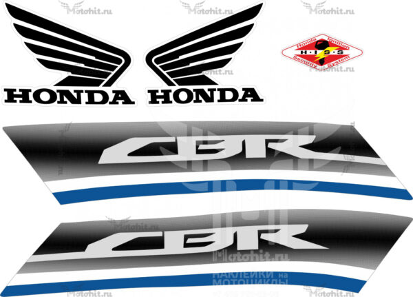 Decals for HONDA CBR-600-F(A) 2012