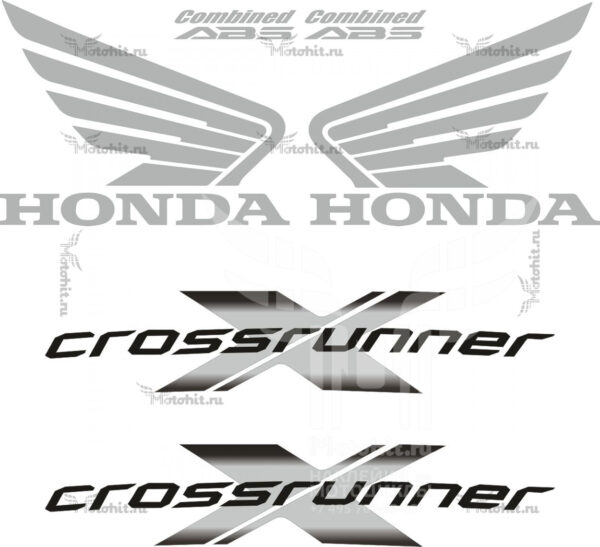 Decals for Honda VFR-800 Crossrunner 2012