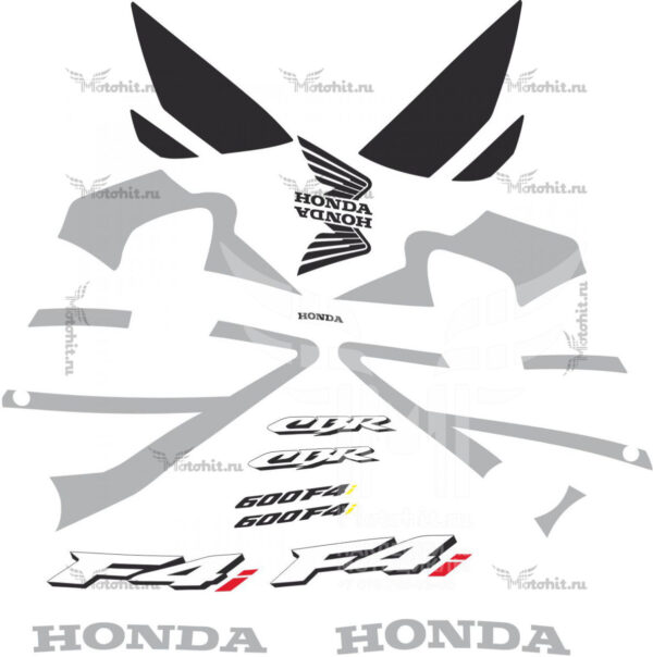 Decals for Honda CBR-600-F4I 2001-2005 silver sides