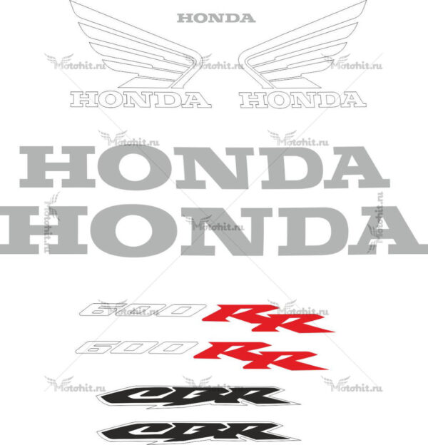 Decals for Honda CBR-600-RR 2003-2004 SIDE