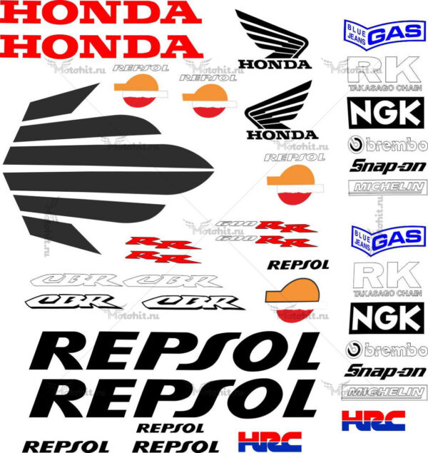 Decals for Honda CBR-600-RR 2004 REPSOL