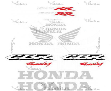 Decals for Honda CBR-600-RR 2007-2008 TEXT