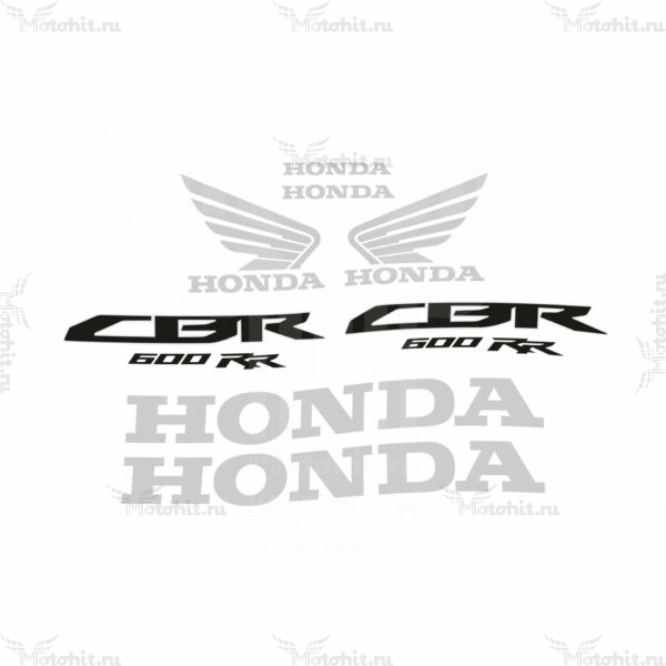 Decals for Honda CBR-600-RR 2009-2010 текст
