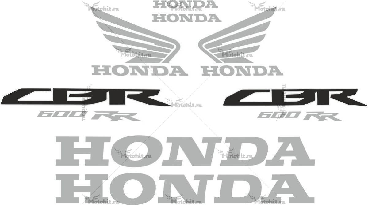 Decals for Honda CBR-600-RR 2013-2014 TXT