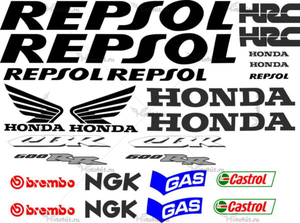 Decals for Honda CBR-600-RR 2013 REPSOL