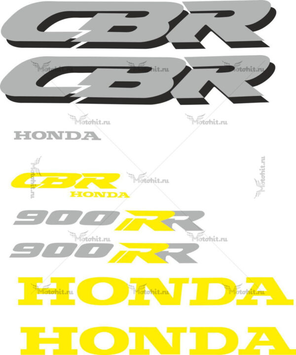 Decals for Honda CBR-900-RR 1994