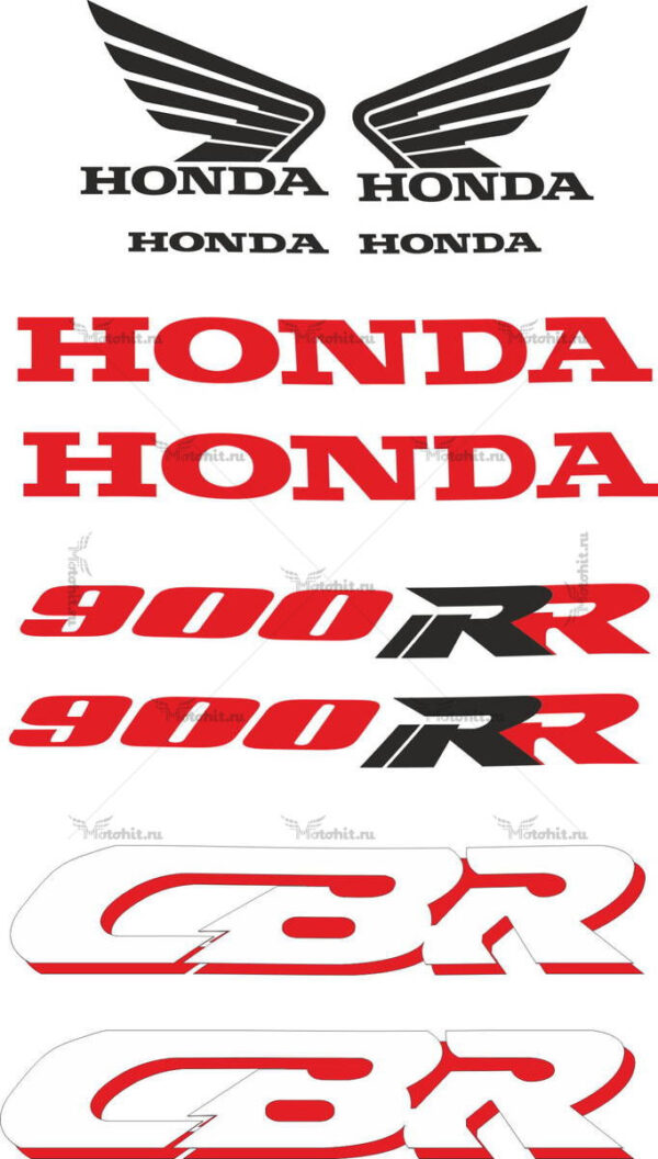 Decals for Honda CBR-900-RR 1994 RED