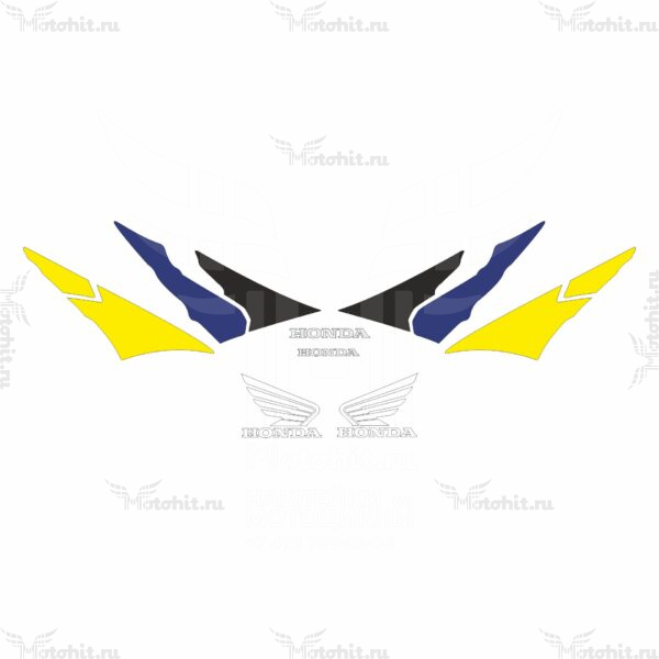 Decals for Honda CBR-900-RR 1996-1997 tank