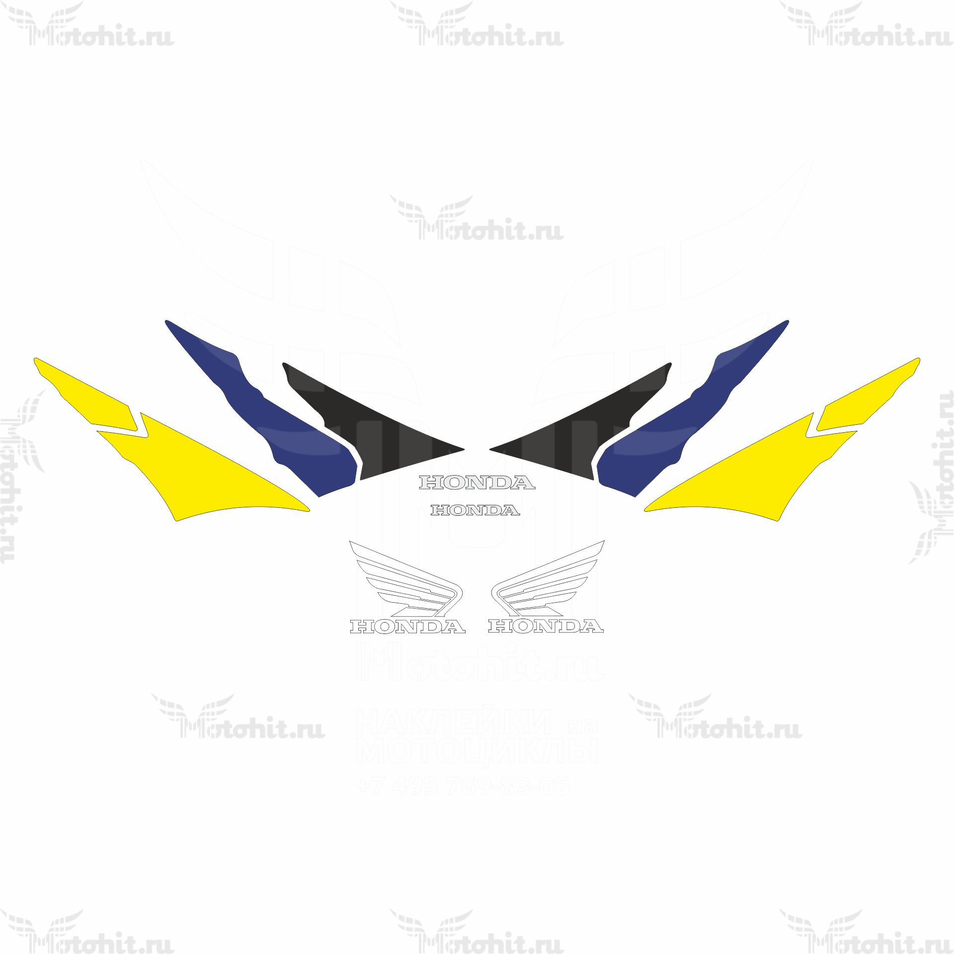 Decals for Honda CBR-900-RR 1996-1997 tank