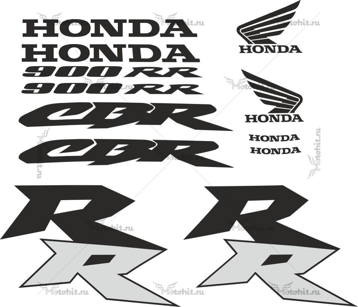 Decals for Honda CBR-900-RR 1998