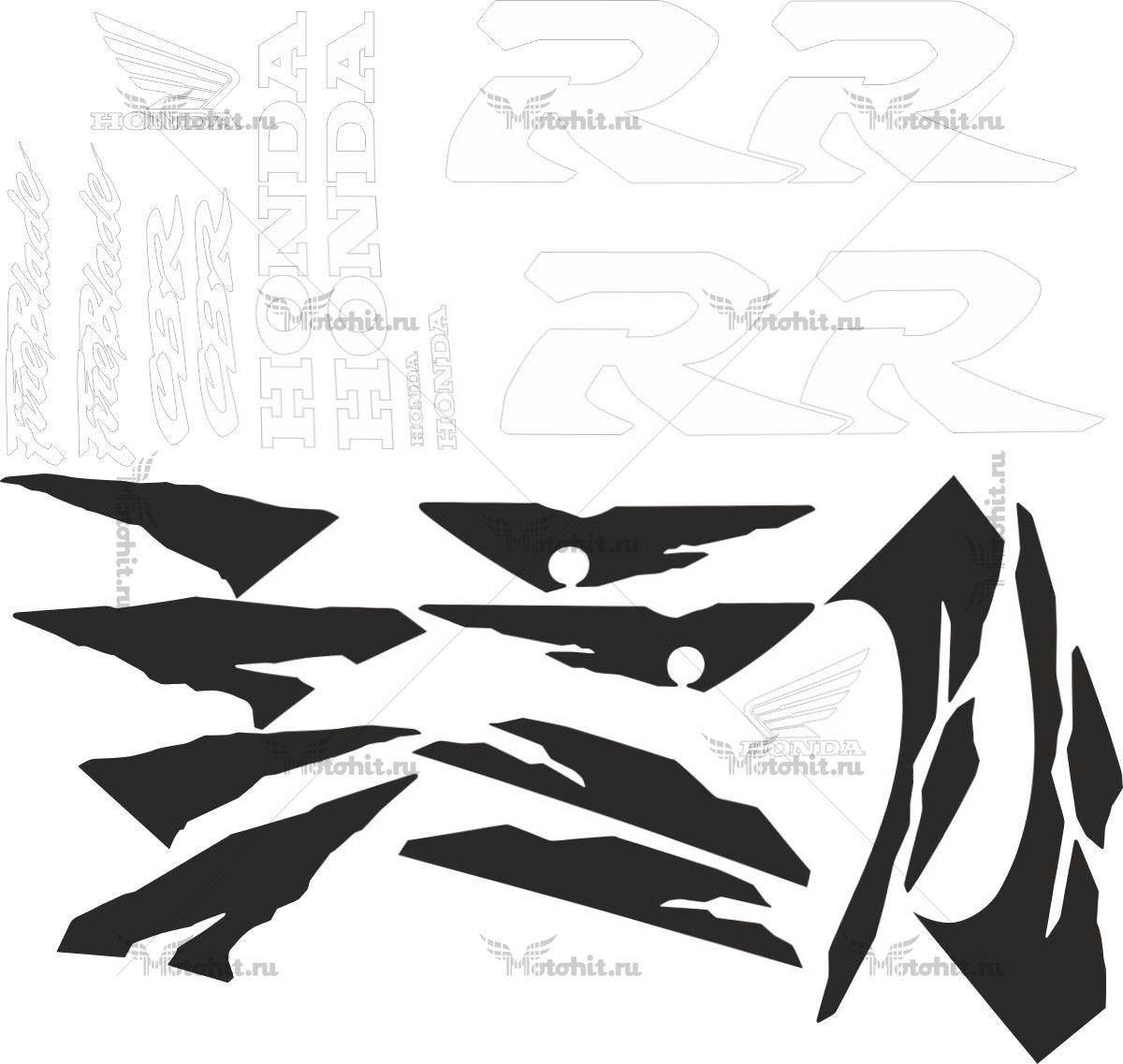 Decals for Honda CBR-900-RR 1998 FULL-BW
