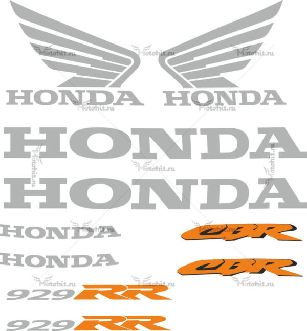 Decals for Honda CBR-929-RR 2000