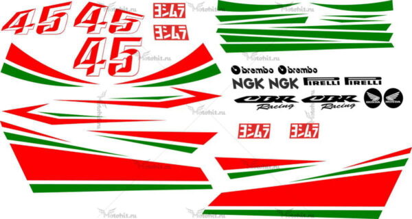 Decals for Honda CBR-1000 DISEÑO-JORGE-BARREDA