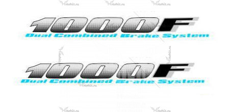 Decals for Honda CBR-1000-F 2 Part