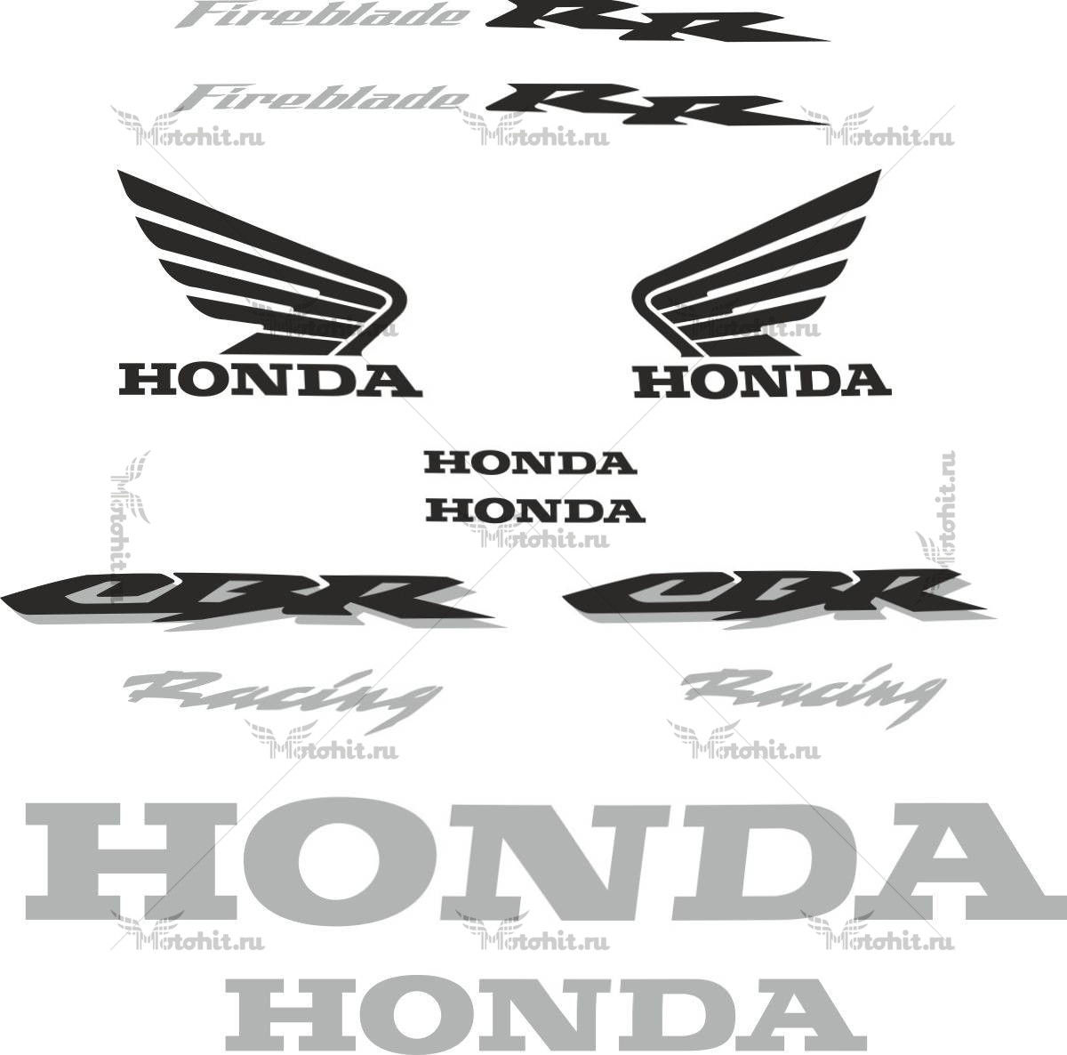 Decals for Honda CBR-1000-RR 2004-2005 LIGHT