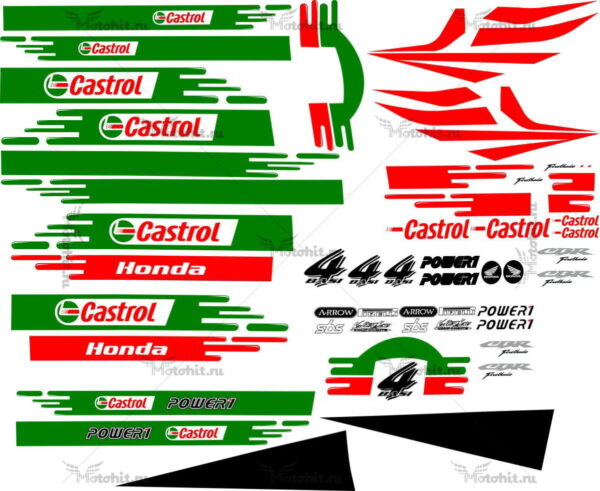 Decals for Honda CBR-1000-RR 2005 CASTROL