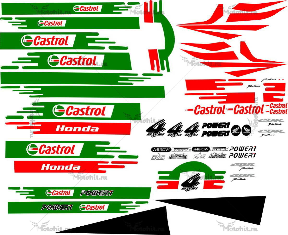 Decals for Honda CBR-1000-RR 2005 CASTROL