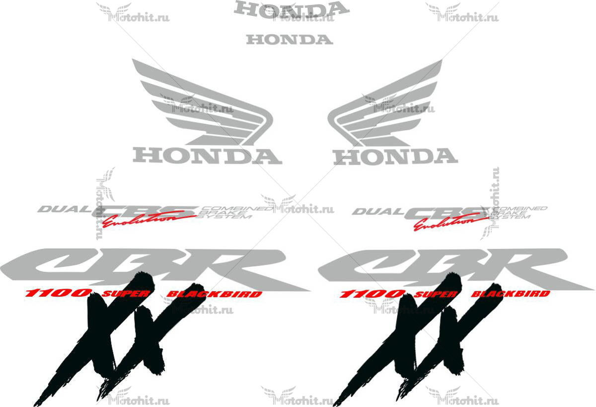 Decals for Honda CBR-1100-XX 1997-1998