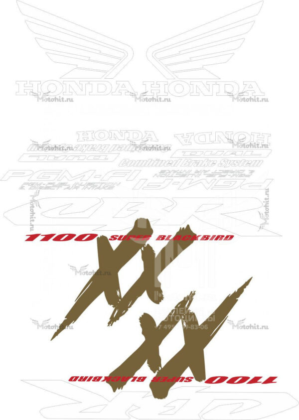 Decals for Honda CBR-1100-XX 1997-2004