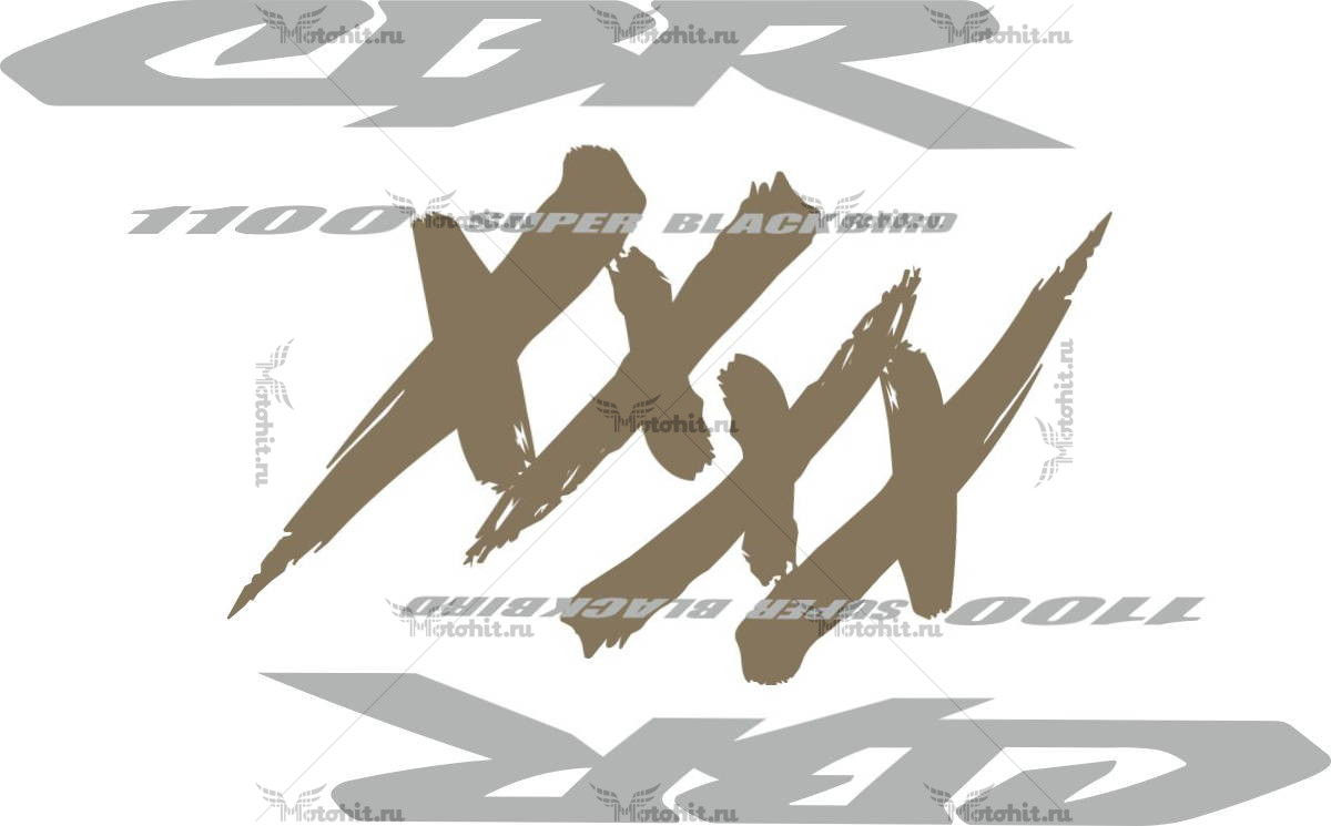 Decals for Honda CBR-1100-XX 1997-2004 LOGO