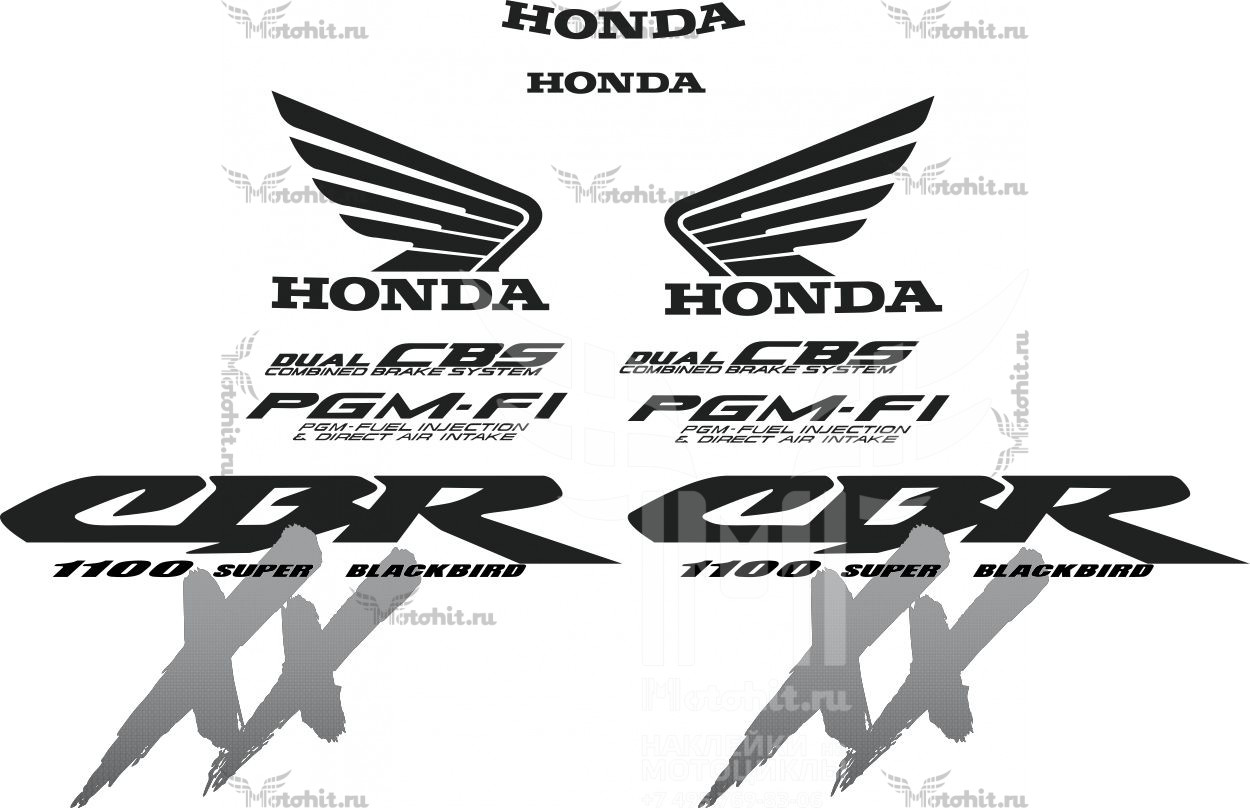 Decals for Honda CBR-1100-XX 1999-2007 all black