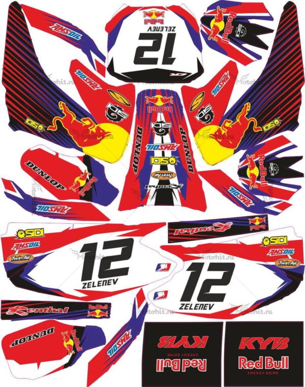 Decals for Honda CR 125-250 2002-2007 REDBULL