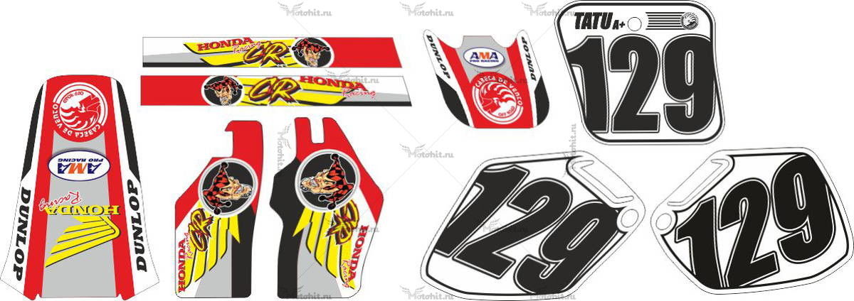 Decals for Honda CR-250 1991 REST