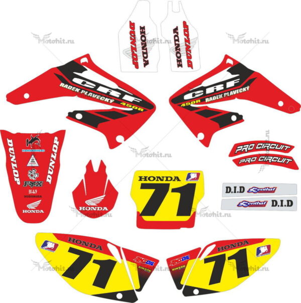 Decals for Honda CRF-450 2002-2004 KINKL