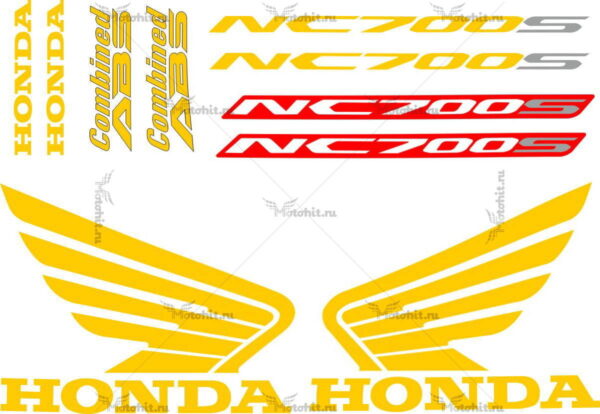 Decals for Honda NC-700-S