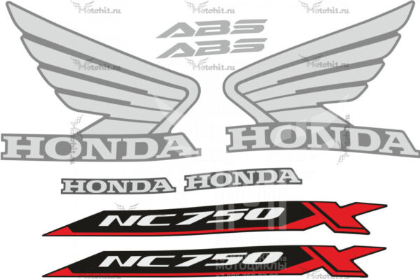 Decals for Honda NC-750xd 2018