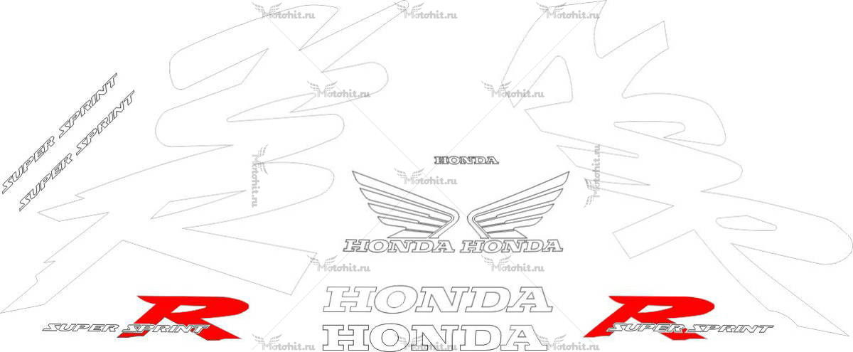 Decals for Honda NSR-125-R 1999