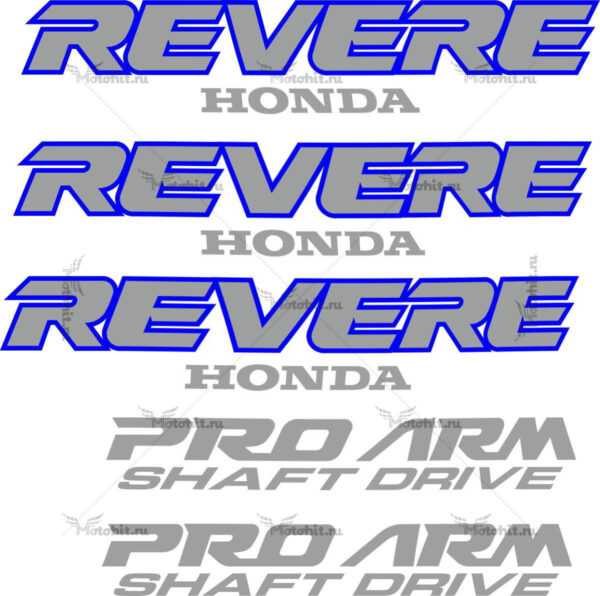 Decals for Honda NTV-650 1988-1992 REVERE