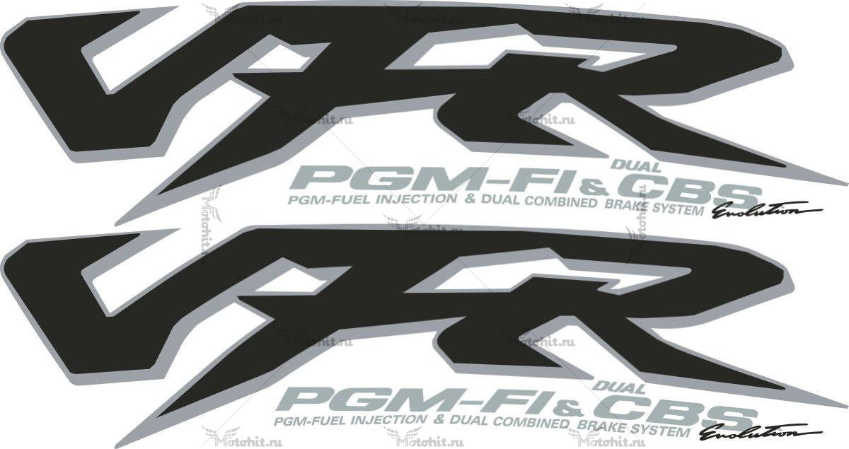 Decals for Honda VFR-800 INTERCEPTOR 2000 TXT