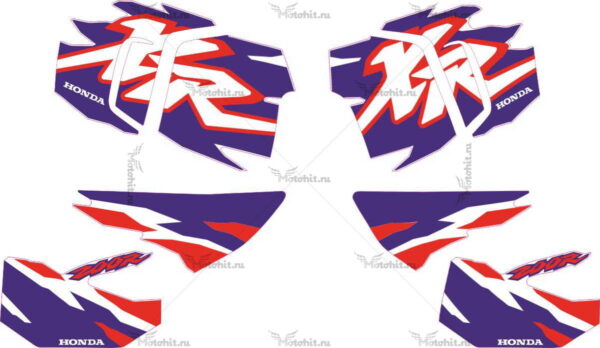 Decals for Honda XR-200-R 1996-1997 RED