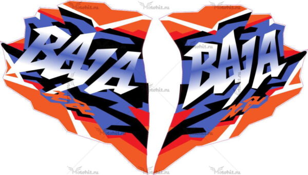 Decals for Honda BAJA-XR-250 1996-2005