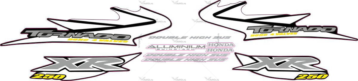 Decals for Honda XR-250 2004 WHITE