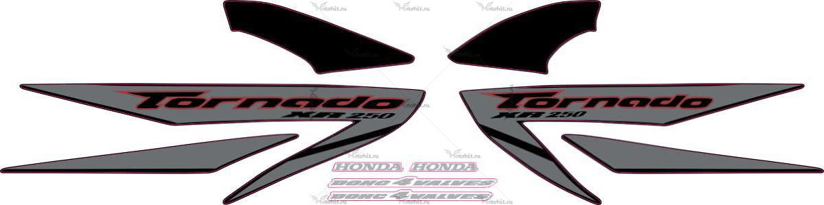 Decals for Honda XR-250 2007 SILVER