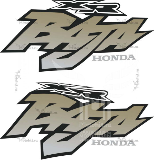 Decals for Honda BAJA-XR-250 2000