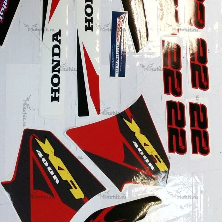Decals for Honda XR-400-R 2003 full - Image 2