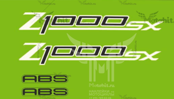 Decals for Kawasaki Z-1000-SX 2011+ PART