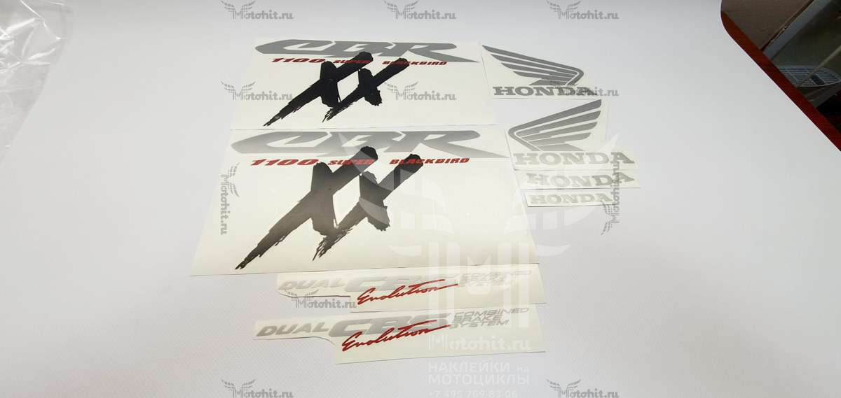 Decals for Honda CBR-1100-XX 1997-1998 BLACK - Image 6